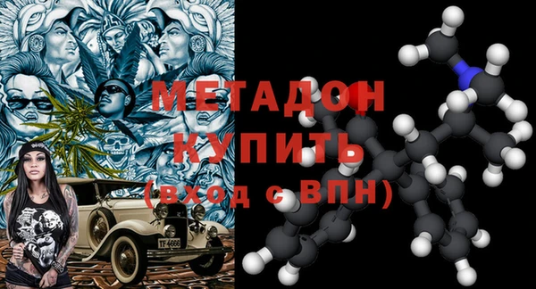 дмт Вязники